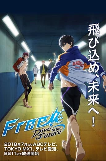 Staffel 3