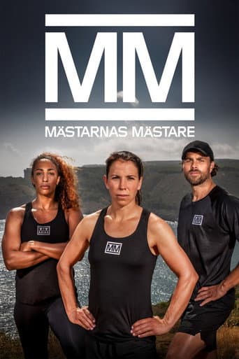 Staffel 17