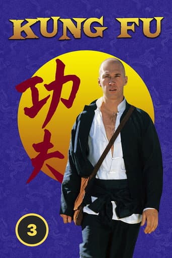 Staffel 3