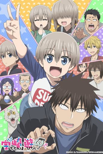 Staffel 2