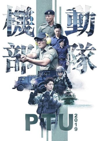Staffel 1