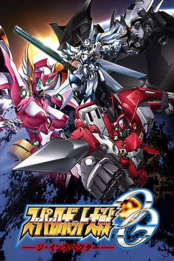Staffel 1