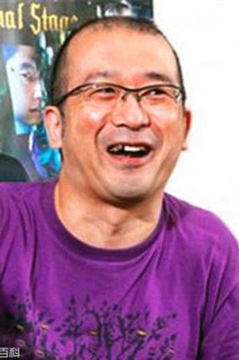 甲斐谷忍