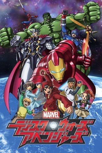 Staffel 1