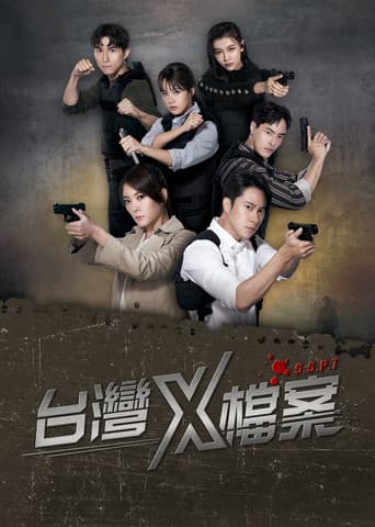 Staffel 1