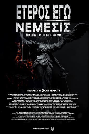 Staffel 3