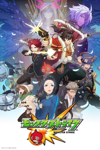 Staffel 1