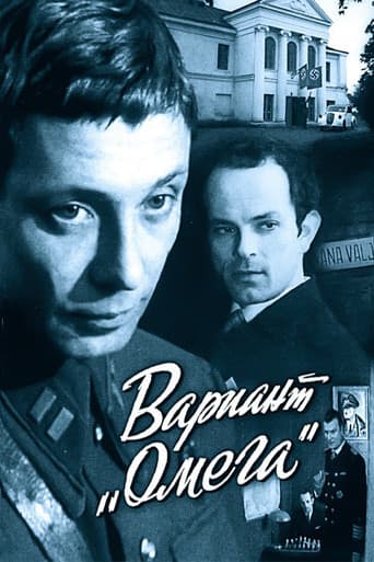 Staffel 1