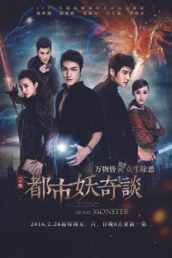 Staffel 1