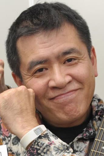 金谷ヒデユキ