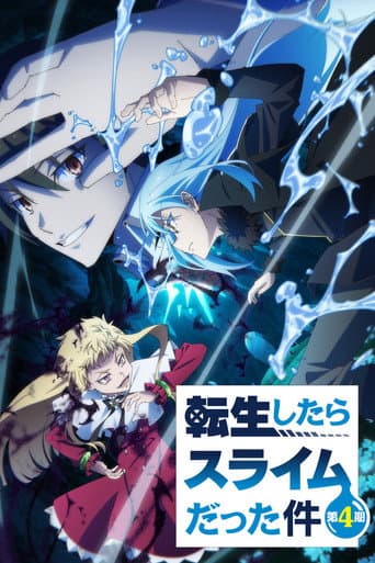 Staffel 4