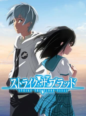 Staffel 5