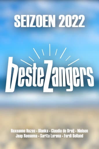 Staffel 15