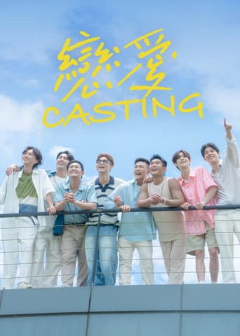 Staffel 1