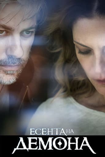 Staffel 2