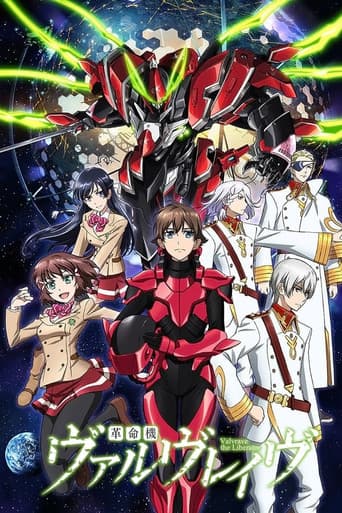 Staffel 1