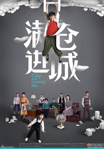 Staffel 1