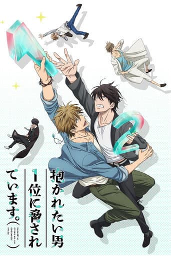 Staffel 1