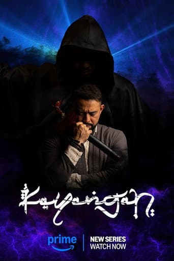 Staffel 1