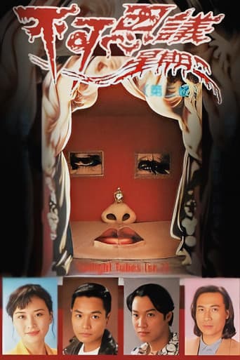 Staffel 2