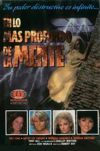 En lo más profundo de la mente (La iniciación de Sarah)