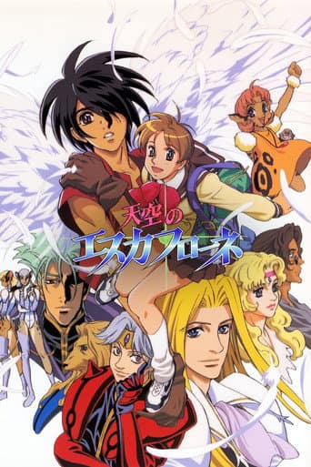 Staffel 1