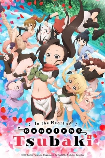 Staffel 1
