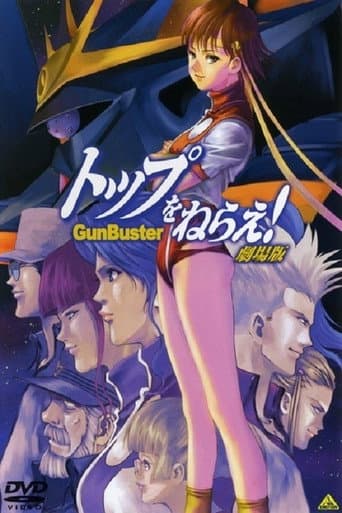 Staffel 1