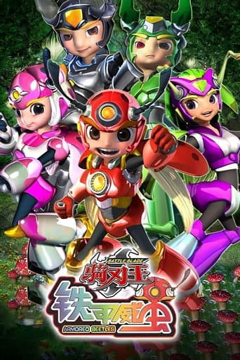 Staffel 1
