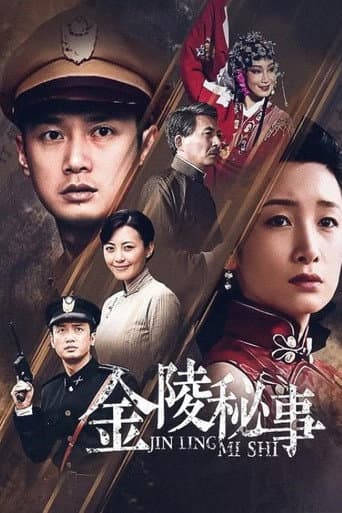 Staffel 1