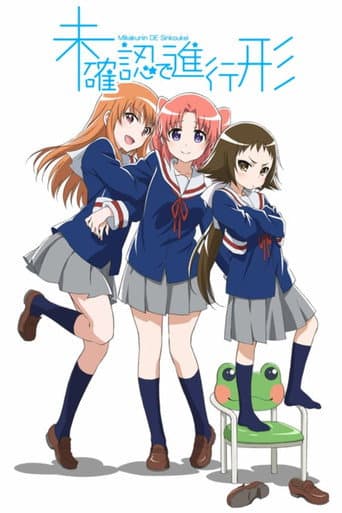 Staffel 1