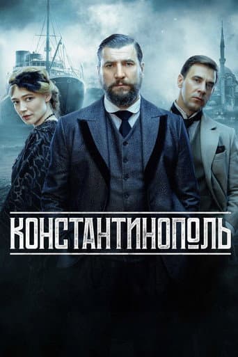 Staffel 1