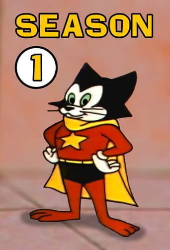 الموسم 1