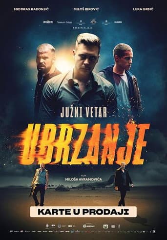 Staffel 2