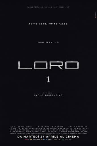 Loro - Die Verführten 1