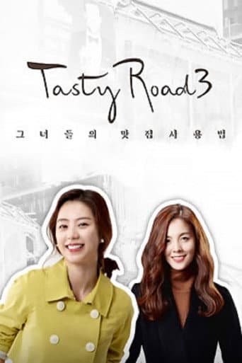 Staffel 3