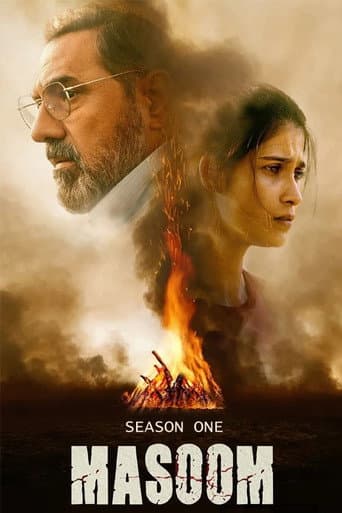 Staffel 1