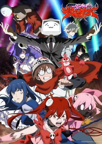 Staffel 1