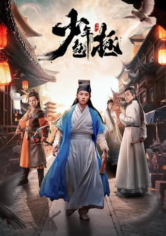 Staffel 1