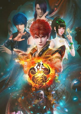 Staffel 7