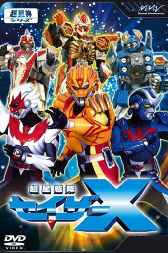 Staffel 3