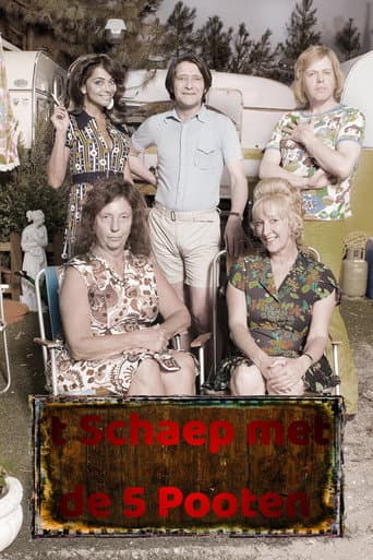 Staffel 1