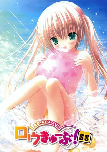 Staffel 2