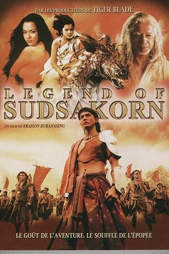 La Légende de Sudsakorn
