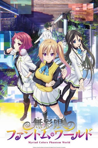 Staffel 1
