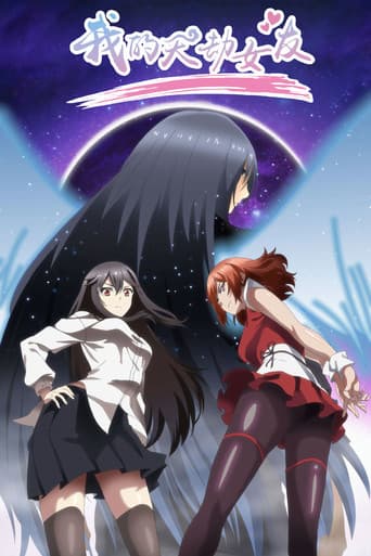 Staffel 1