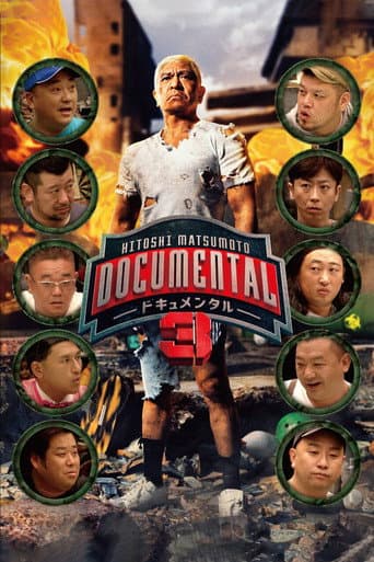 Staffel 3