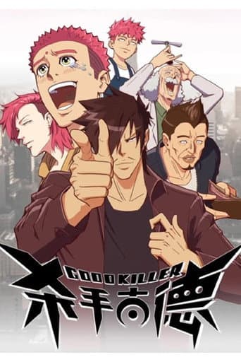 Staffel 1