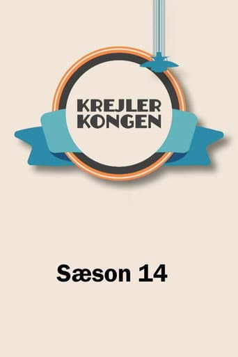 Staffel 14