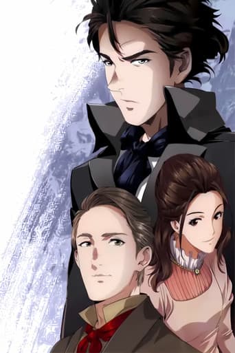 Staffel 1